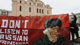 რა არის და როგორ ამოვიცნოთ დეზინფორმაცია სოციალურ მედიაში