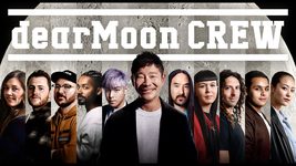 მისია dearMoon  - დიჯეი, იუთუბერი და K-pop რეპერი SpaceX-ის მგზავრთა სიაში