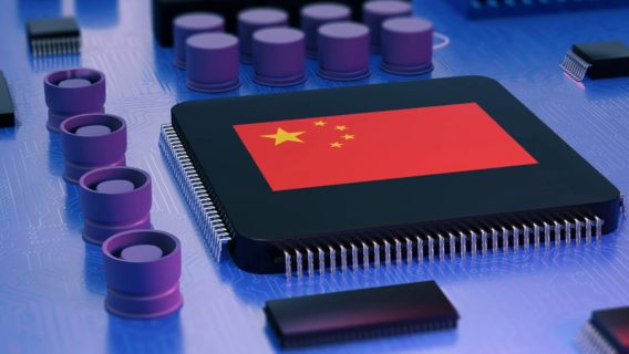 ჩინეთმა ჩიპების წარმოებისთვის თითქმის $40 მილიარდის დანადგარები იყიდა