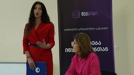 როგორ ეხმარება “ტექგოგო” ქვემო ქართლში ქალებს ციფრული პროფესიების დაუფლებაში