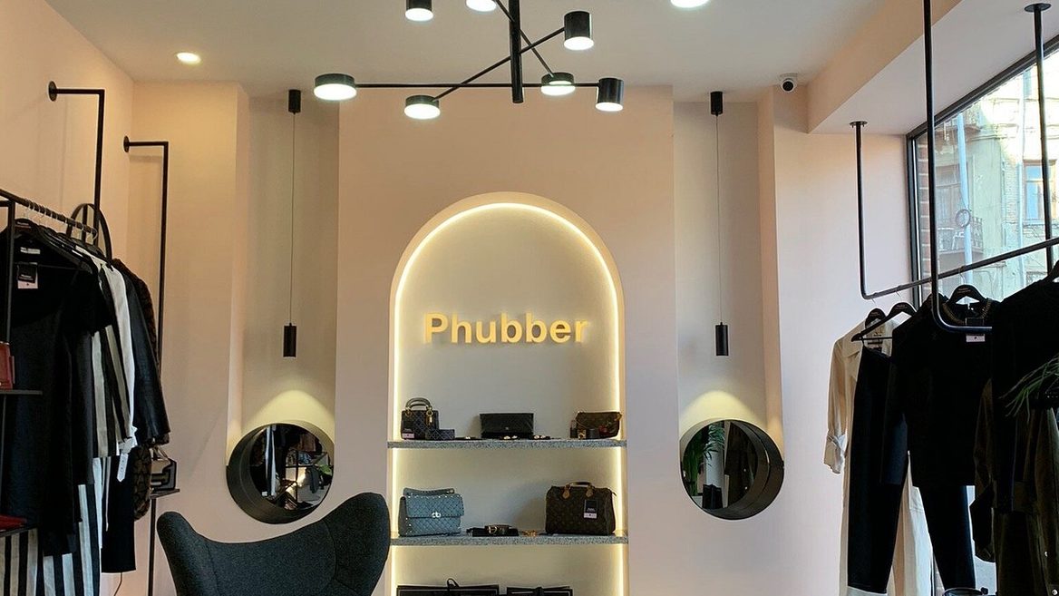 Phubber — მოდის პირველი ქართული ონლაინ პლატფორმა