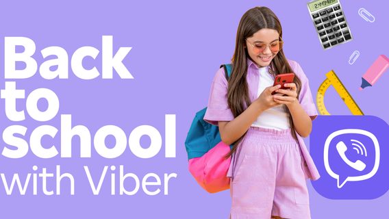 სკოლა დაიწყო: Viber შეგახსენებთ ფუნქციებს, რომლებიც სწავლის პროცესში დაგეხმარებათ