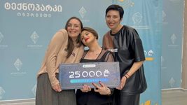 Tailor.ge — სტარტაპი სამკერვალო ბიზნესის გაციფრულებისთვის