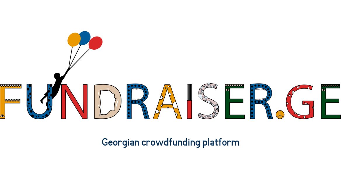 Fundraiser.ge — ქართული პლატფორმა რომელიც ყველა იდეას აძლევს შანსს