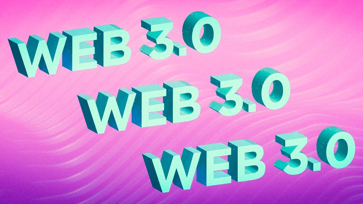 Web 3.0 - დიდებული და საზარელი - რა არის და როდის ველოდოთ მის “მოსვლას”