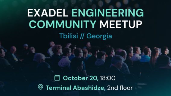 Engineering Community Meetup — Exadel 20 ოქტომბერს IT ღონისძიებას გამართავს