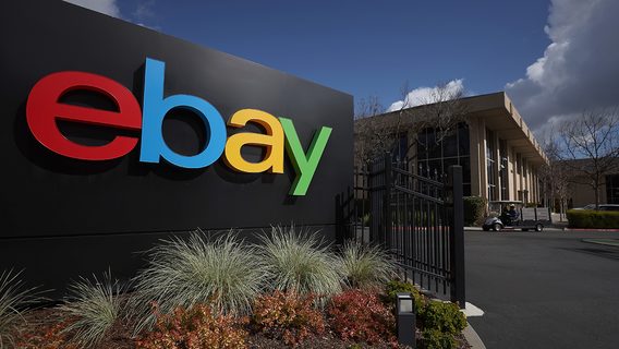 eBay 1000 თანამშრომელს გაათავისუფლებს