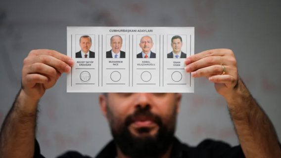 თურქეთის არჩევნების წინ Twitter-მა ზოგიერთი ტვიტი და ანგარიში დაბლოკა