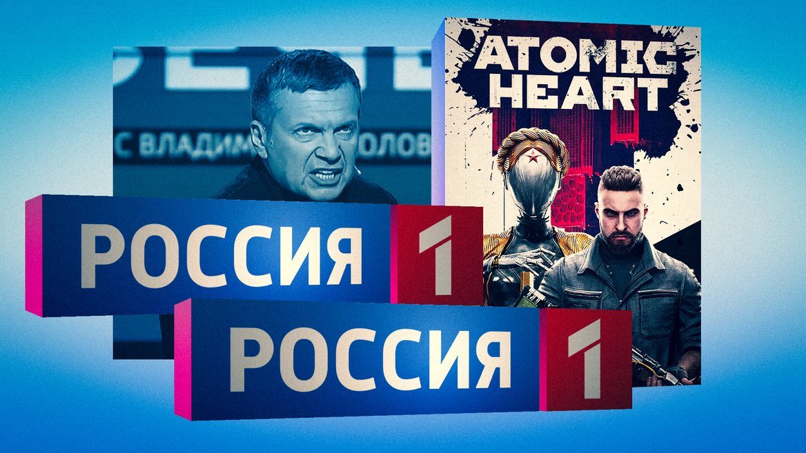 Steam-მა რუსული Atomic Heart დააჯილდოვა — უკრაინელები თამაშის ბოიკოტისკენ მოგვიწოდებენ
