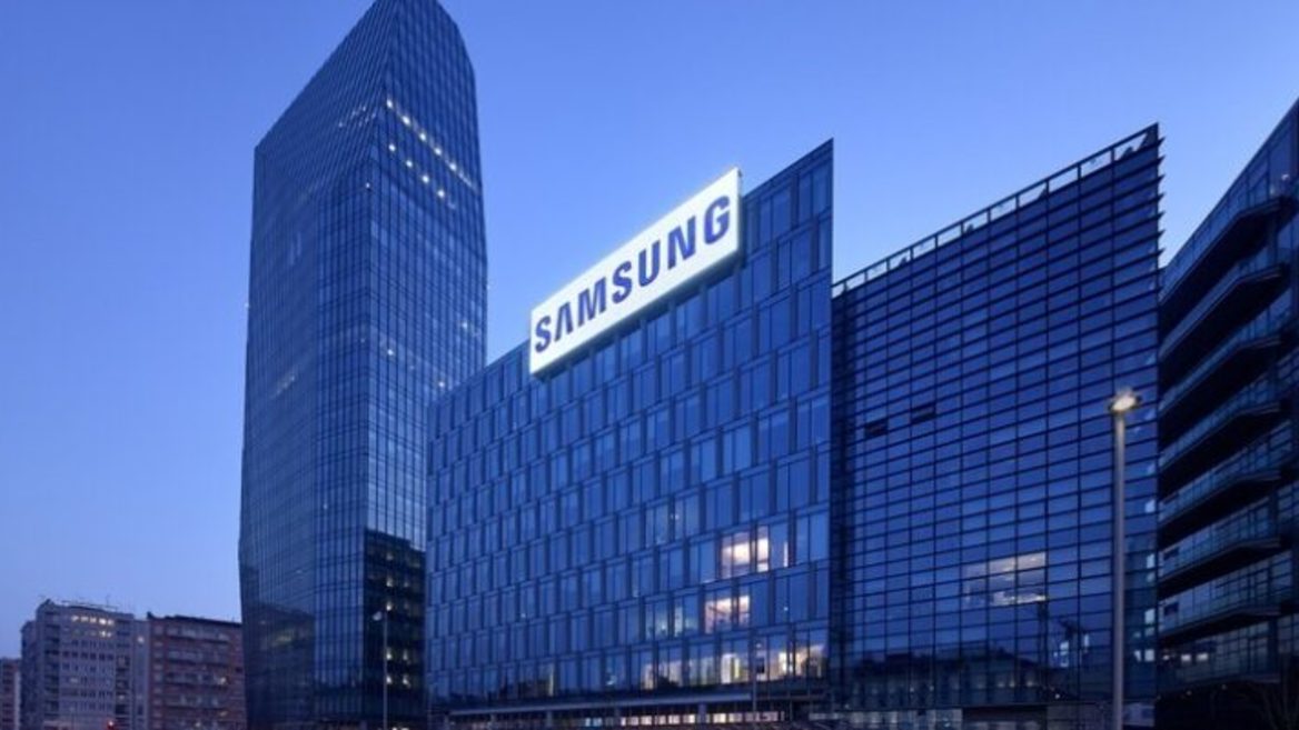 Samsung-მა ახალი ულტრა ფართოზოლოვანი ჩიპი გამოუშვა