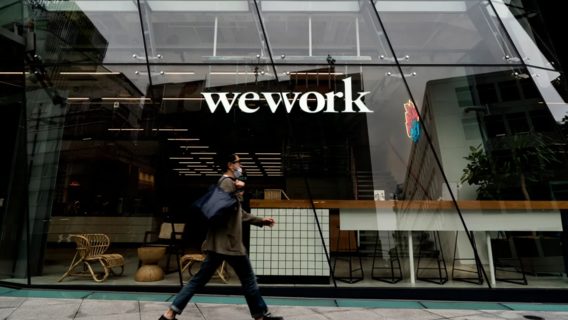 $40 მილიარდად შეფასებული  WeWork შესაძლოა გაკოტრდეს 