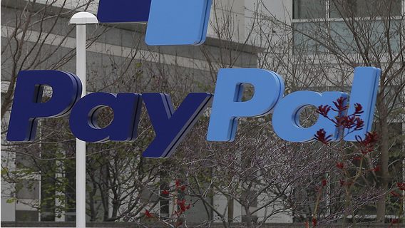 PayPal 2000 თანამშრომელს ათავისუფლებს
