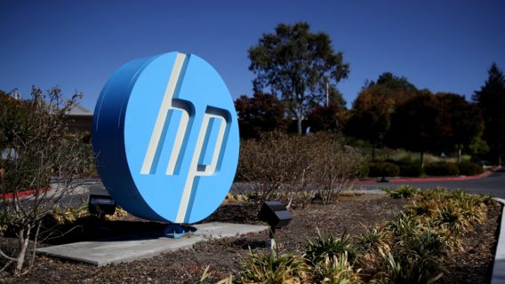 HP 2025 წლის ბოლომდე 6000-მდე თანამშრომელს გაათავისუფლებს